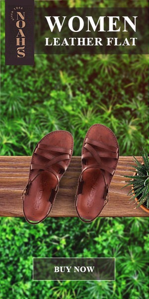 Nimrod campaign visual 3